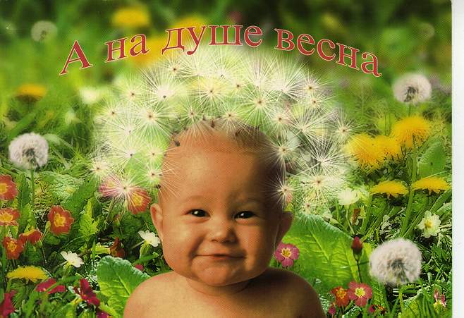 http://kiev.narod.ru/original.jpg